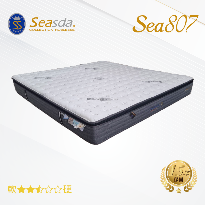 Sea807