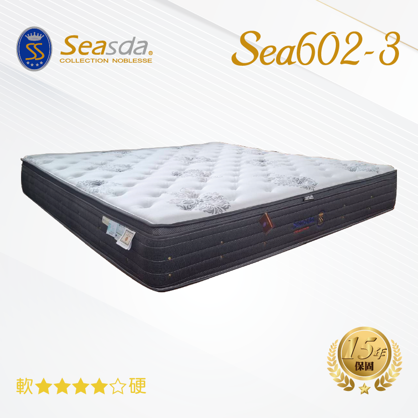 Sea602-3