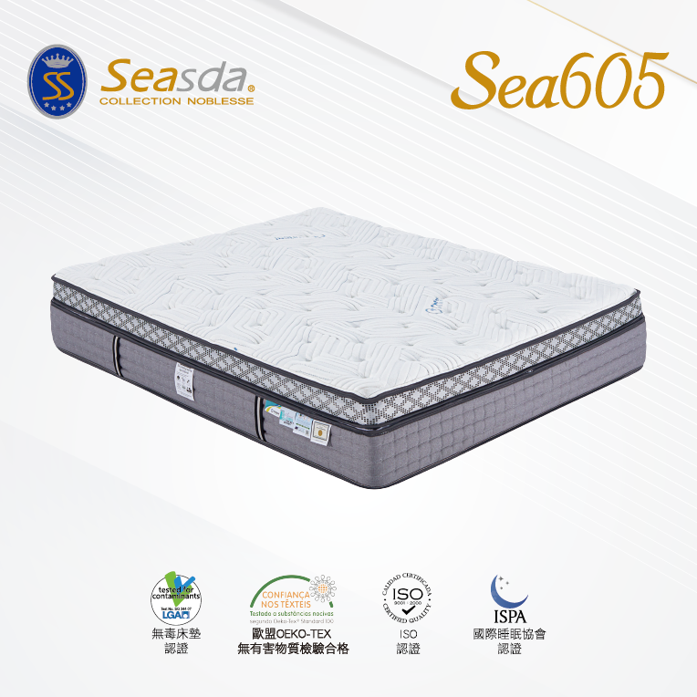 Sea605